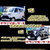 新車・中古車ならテラニシモータースまで！