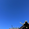 2024年1月に考えていること～抱負にかえて