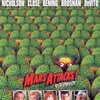 『マーズ・アタック！』DVDレビュー：B級映画の極み！笑いと恐怖の宇宙人侵略コメディ