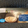 ライスプディング(Morrisons CLOTTED CREAM RICE PUDDING)★☆☆