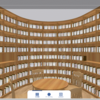 教材で使えるかも：新書マップ4D