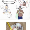 楽しんで食べた31と道の駅とおつかれSUMMER会