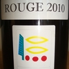 Bourgogne Grand Ordinaire Rouge Prieure Roch 2010