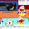 国がきちんとした法整備を