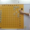 詰将棋　王様にらめっこ  