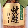 貧乏生活もやり過ぎてはいけないハナシ〈mata.〉