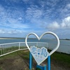 琉球温泉 瀬長島ホテル（琉球温泉～沖縄県）①