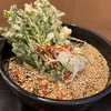 【R8.4.17】今日の昼メシ
