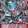 シンクロ・エマージェンシー【後攻０ターンシンクロ】