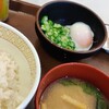 まぜのっけ朝食、便利すぎる！！