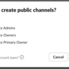 Slack App 開発をする上での権限問題の回避の仕方