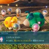 最後のエリア、ルーイとダンドリバトル【ピクミン4】