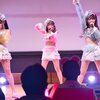 2023年3月26日 it's sunny ワンマンミニライブ＆miriwap みりーわっぷ お披露目ライブ