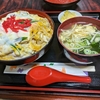 松坂屋