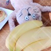 パンケィクにはお豆腐とバナナ🍌で最強のふわふわ❤🥞(・Θ・)