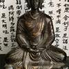 薬壺（やっこ）の秘薬