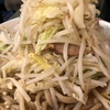 迷ったら何を食べますか？👍✨向山雄治さんオススメのラーメン店も超オススメ笑