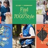 【Starbucks Goods】BEAMSとコラボ！「Find MY TOGO Style」が7/26からスタート！