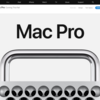 Mac Pro、Pro Display XDRなどの日本語ページが登場