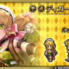 【ロマサガRS】「Romancing祭 ジニー編」のスタイル個人的評価まとめ