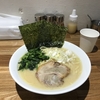 ボリュームランチ（トンコツラーメン）