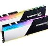 Ryzen7 3700X/DDR4 3600/GTX 1660Superの構成でWinSATをやってみた
