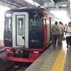 碧海古井からしんあんじょう、東岡崎経由で豊橋まで往復 - 2015.9.21