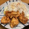 お米が値上がりしてもやよい軒はご飯が食べ放題なので大丈夫なのか心配になっちゃいます