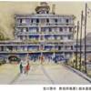 アートスポット展示「市制施行70周年記念 相模原 暮らしの風景」開催中！(2024/11/22）