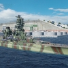 ティア6航空戦艦　伊勢（最終性能）