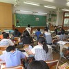 ６年生：社会　静かに集中