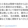 「ダメだこりゃ」吐きたくなるけど吐かない。１と０では違うから。