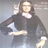 NANA MOUSKOURI “気持ちよい風”