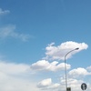 最近の2018空と雲