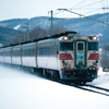 道北道東の特急列車 81-9（おおとり）