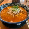 トムMISO！