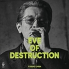 チバユウスケ著『EVE OF DESTRUCTION』のご予約について