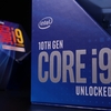 【時は第１０世代へ】INTEL社 Comet Lake-S「Core i9-10900K」をレビュー