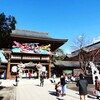 2012年、新春の寒川神社。。