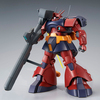 【ガンプラ】MG 1/100『ドワッジ改』ガンダムZZ プラモデル【バンダイ】より2019年11月発売予定♪