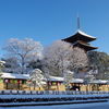 新年の大雪　３