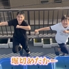 堀切めだかCMソング新バージョン撮影