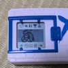 【デジモン】 コラボデジモンは何処。