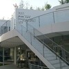太田市美術館・図書館：開館記念展「未来への狼火」