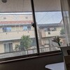 10/7(月)　3日ぶりに雨が上がったね！　気温はまだ上がらないみたい！　天気予報では、曇のち雨！お日さんは、お顔を見せてくれそうにないな！