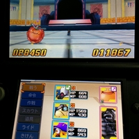 Dqmジョーカー3プロ はじまりの守護者スキップ状態異常撒きパーティ 考察 ゲームメモ物置