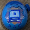 【たまごっちパラダイス】 体の色が変わるよー