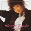 ゴールデン☆ベスト / 本田美奈子 (2003 FLAC)