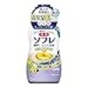 まるでミルク風呂♡ 綺咲愛里さんご愛用の入浴剤で至福のバスタイム♨