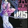 BLACK LAGOON 5